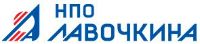 АО «НПО Лавочкина»