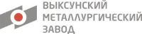Выксунский металлургический завод